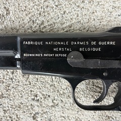 マルシン FABRIQUE NATIONALE D'ARMES DE GUERRE HERSTAL BELGIQUE モデルガン ハンドガン の画像