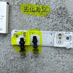【先着順】TOTO ウォシュレット　リモコン付きの画像