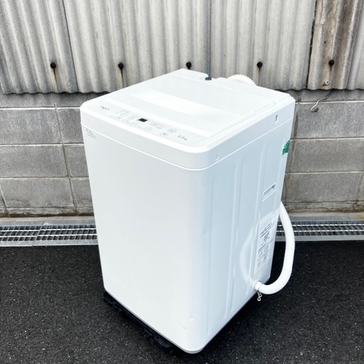 DIQUA 洗濯機 DW-55A 