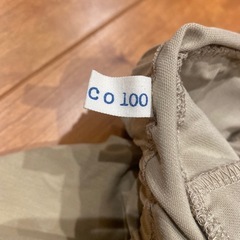 100 フリルつきパンツの画像