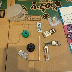 ジャノメ802です！の画像
