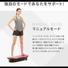 ドクターエアースーパープレードSブラックの画像