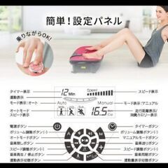 ドクターエアースーパープレードSブラックの画像