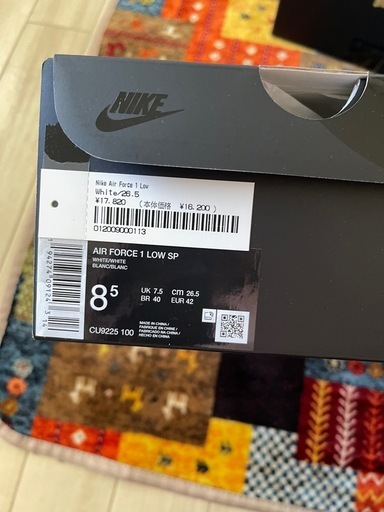 Nike Supreme ブラックもあります　26.5cm