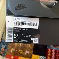 Nike Supreme ブラックもあります　26.5cm の画像