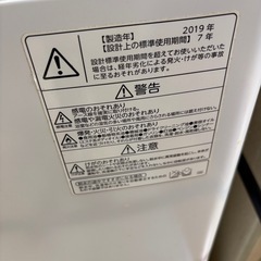 TOSHIBA 洗濯機　5kgの画像