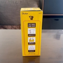 Skater ポケットモンスター ステンレスマグボトル 新品未使用 ②の画像