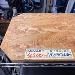 値下げしました！【スチールラック】【棚板付き】【管理番号10610】の画像