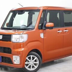 おれんじれんじ🍊の画像