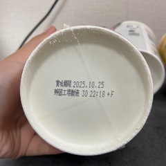 みそきんの画像