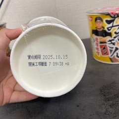 みそきんの画像