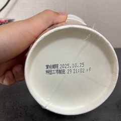みそきんの画像