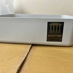 収納ケース ソフトNインボックス よこ型ハーフ ライトグレーの画像