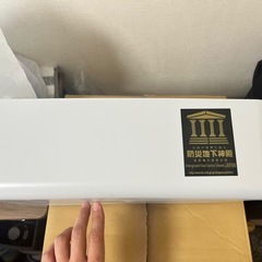 収納ケース ソフトNインボックス よこ型ハーフ ライトグレーの画像