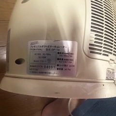 フレキシブルダクト式サーキュレーターの画像