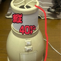 フレキシブルダクト式サーキュレーターの画像