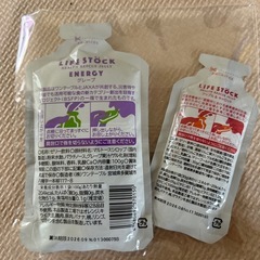 ライフストック　備蓄ゼリーの画像