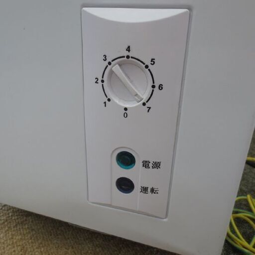 2018年製 テンポス 冷凍ストッカー 44L 単相100V スライド扉タイプ ノンフロン 冷凍庫 TBSF-45-RH ホワイト 札幌 北20条店
