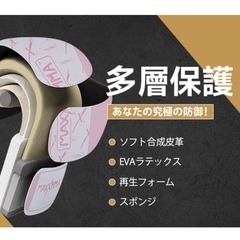 新品未使用　MaxxMMA ボクシンググローブ パンチンググローブ 通気性 総合 格闘技　トレーニングの画像