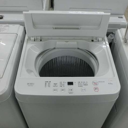 洗濯機 4.5kg ヤマダセレクト 2023年製 YWM-T45LW ホワイト 札幌市 西野店
