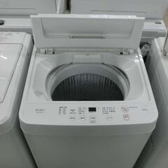 洗濯機 4.5kg ヤマダセレクト 2023年製 YWM-T45LW ホワイト 札幌市 西野店の画像