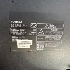 液晶テレビ 55G20X 55インチの画像