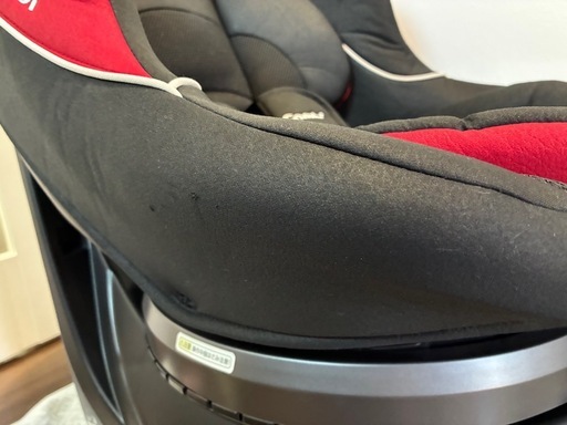 Combi クルムーヴ ISOFIX エッグショック PJ 新生児対応