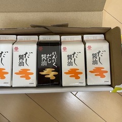 鎌田醤油　だし醤油の画像