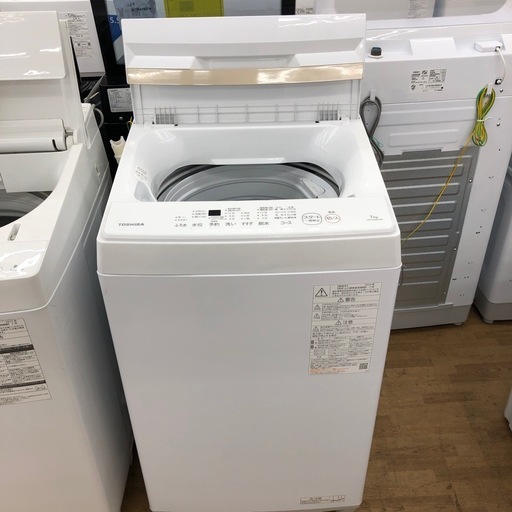 【ドリーム川西店御来店限定】 ☆ジモティー見たよ♪割引☆7kg洗濯機　トウシバ　AW-7GME2  2024年製　動作確認済み　クリーニング済み ／【99560000028472】