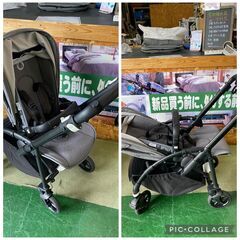 【愛品倶楽部柏店】ベビーカー　バカブー　グレーメランジュ　お散歩　Bugaboo Bee6の画像