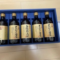 川中醤油の画像