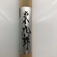 穴あけ多目的の画像