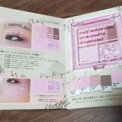 16brand メイクパレットの画像
