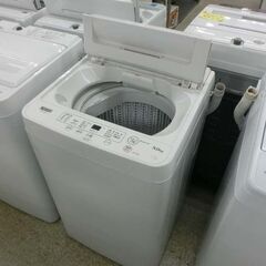 洗濯機 5.0kg ヤマダセレクト 2020年製 YWM-T50H1 ホワイト 5kg 札幌市 西野店の画像