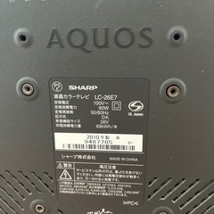 AQUOS　テレビの画像
