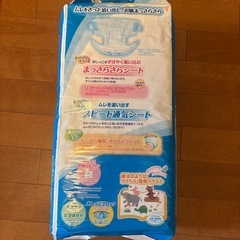 新品　グーン　おむつ　BIG テープ　4袋 セッの画像