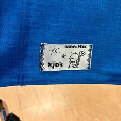 【モノマニア四日市】【引取限定】Snowpeak スノーピーク　廃盤　キャンプチェア　椅子　子供の画像
