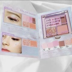 16brand メイクパレットの画像
