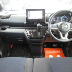 日産　ルークス　ハイウェイスター　Ｘ ★1年保証★ロードサービス付　エマージェンシーブレーキ　純正９型ナビ　地デジ　アラウンドビューモニター　Ｂｌｕｅｔｏｏｔｈ　左側パワースライド　ハンズフリーＡスライド　ｉストップ　オートライト　ＬＥＤヘッド　純正１４ＡＷの画像