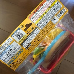アンパンマン　お砂で遊ぼう　お料理セットの画像