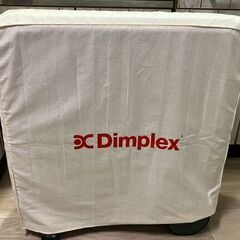 Dimplex　ディンプレックス　CADIZ　ハイパワーオイルヒーター　フラッグシップモデルの画像