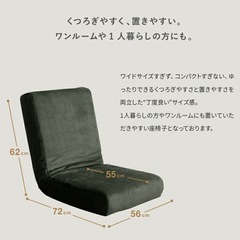 座椅子　コーデュロイ　ブラウン　UNE CHAIRCHAIRの画像