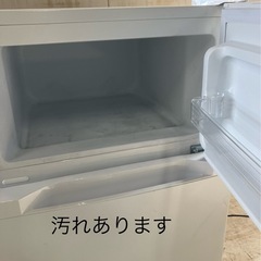 J494⭐️アイリスオーヤマ　２ドア　2020年製　ノンフロン冷凍冷蔵庫の画像