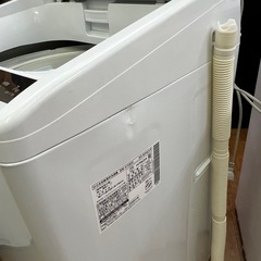#28 激安B級品!! 7.0kg!! HITACHI 2020年 BW-V70E ビートウォッシュの画像