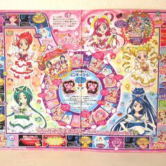 yes!プリキュア5　ゲームでプリキュア5ドキドキみんなでピンキーゲット！　ボードゲームの画像