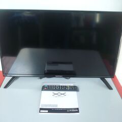 ★Freedom FT-A3227B ハイビジョン　液晶テレビ　取り扱い説明書の画像