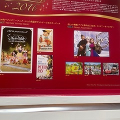 ディズニー　キャラクター　アートコレクション2016 読売新聞の画像