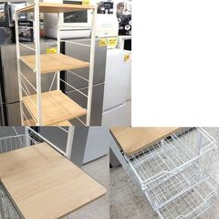 キッチンラック スリム棚 幅34cm スライド棚付き カゴ付き ナチュラル レンジラック レンジ台 キッチン収納 ☆ 札幌市北区屯田 の画像