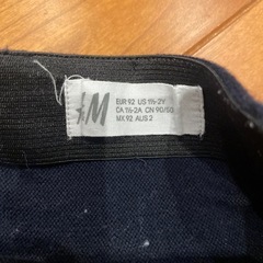 90 H&M ニットスカートの画像