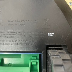 ルンバ　537 通電確認済みの画像